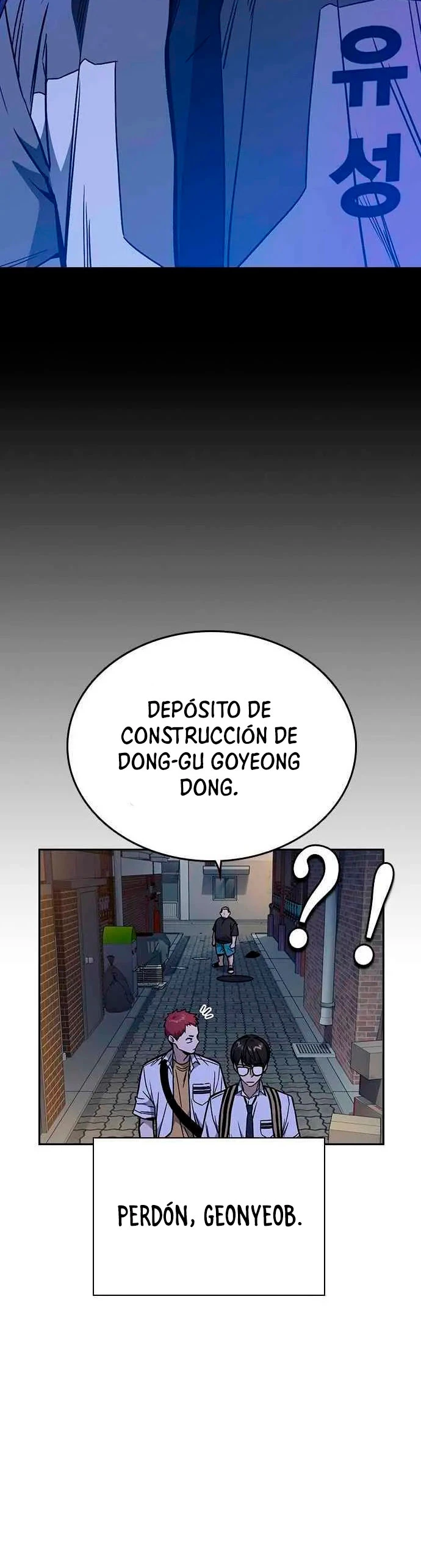 Grupo de Estudio Capitulo 129 página 24