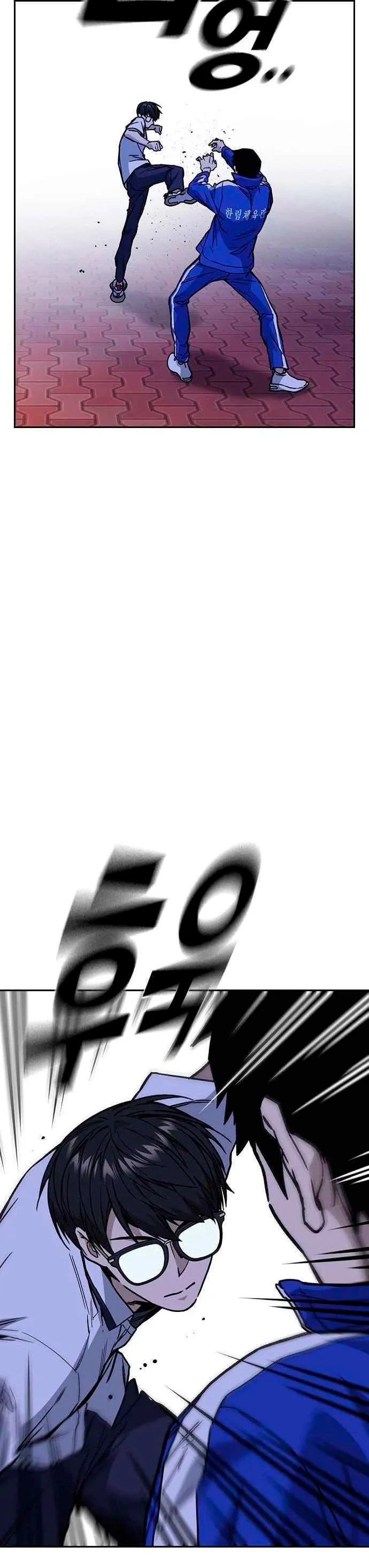 Grupo de Estudio Capitulo 131 página 16