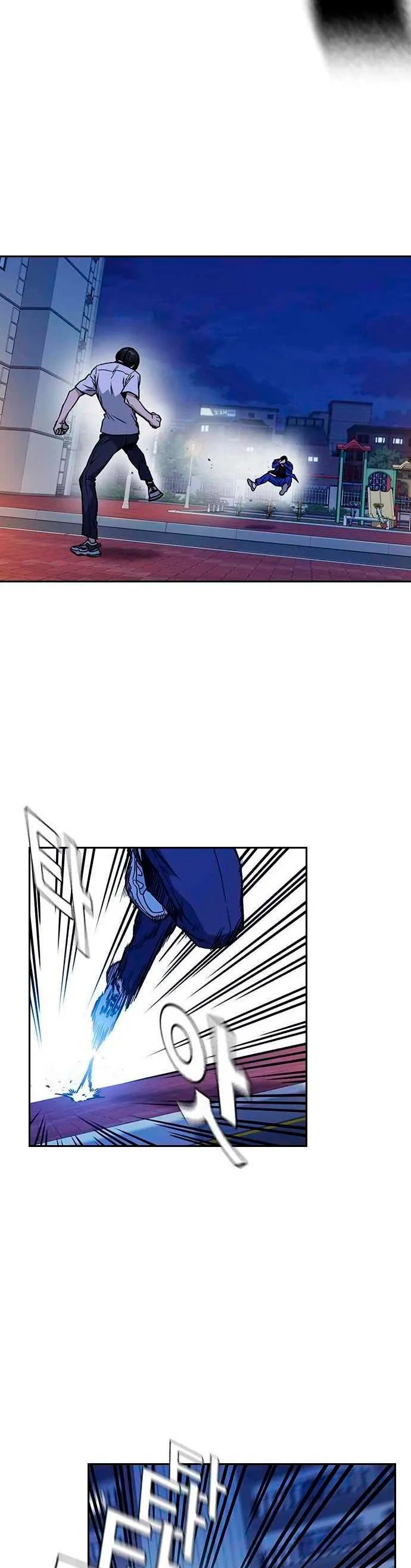 Grupo de Estudio Capitulo 131 página 19