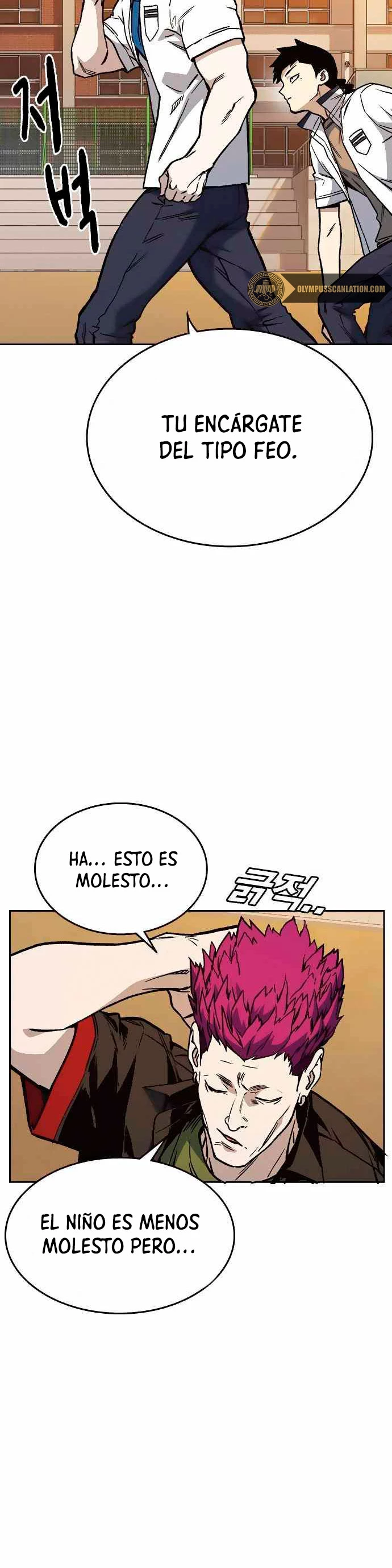 Grupo de Estudio Capitulo 139 página 43