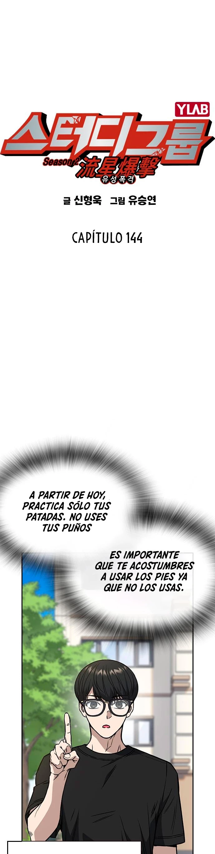 Grupo de Estudio Capitulo 144 página 3