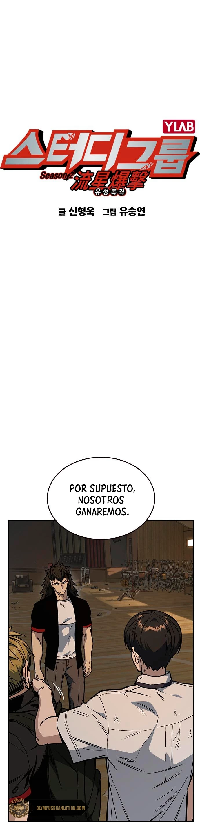 Grupo de Estudio Capitulo 145 página 3
