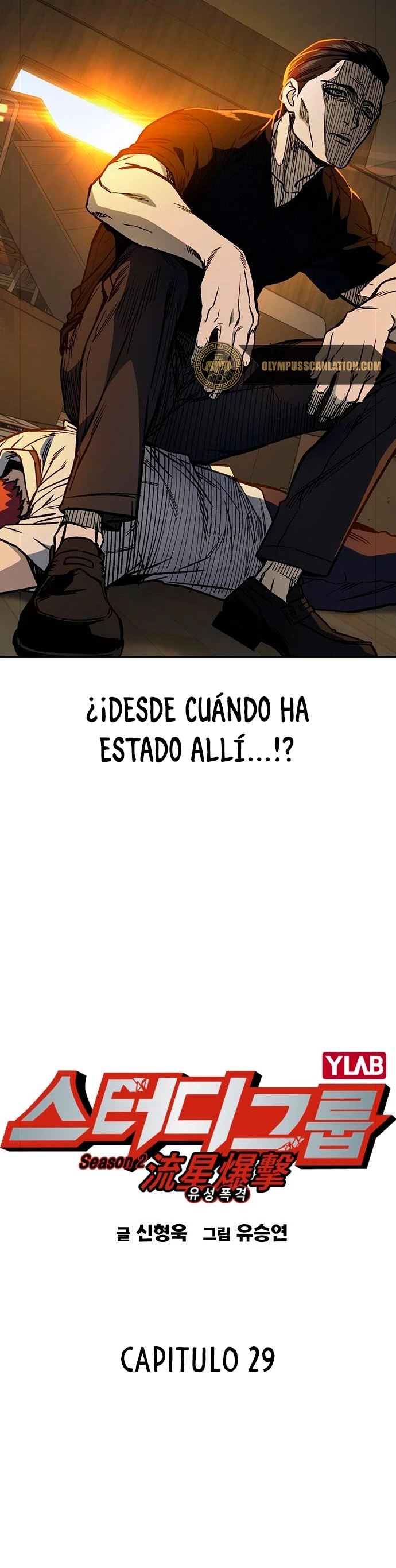 Grupo de Estudio Capitulo 147 página 7