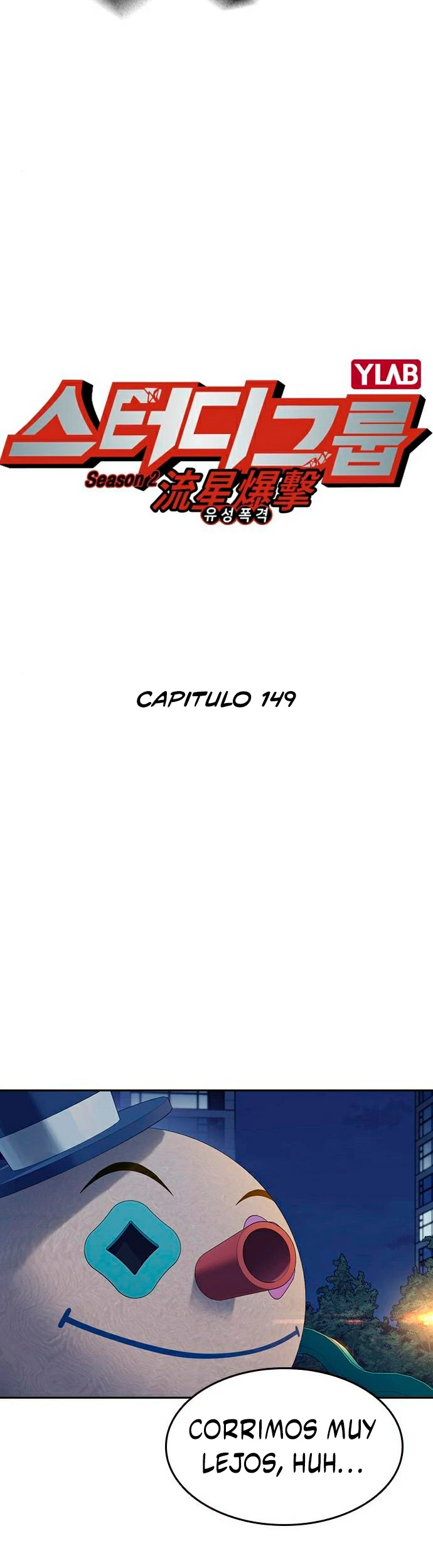 Grupo de Estudio Capitulo 149 página 18