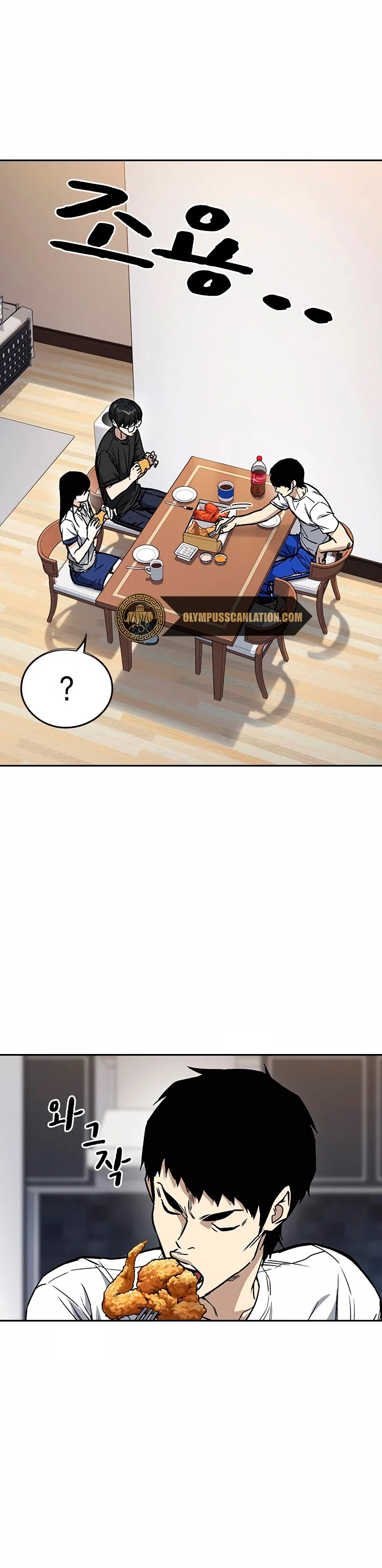 Grupo de Estudio Capitulo 150 página 13