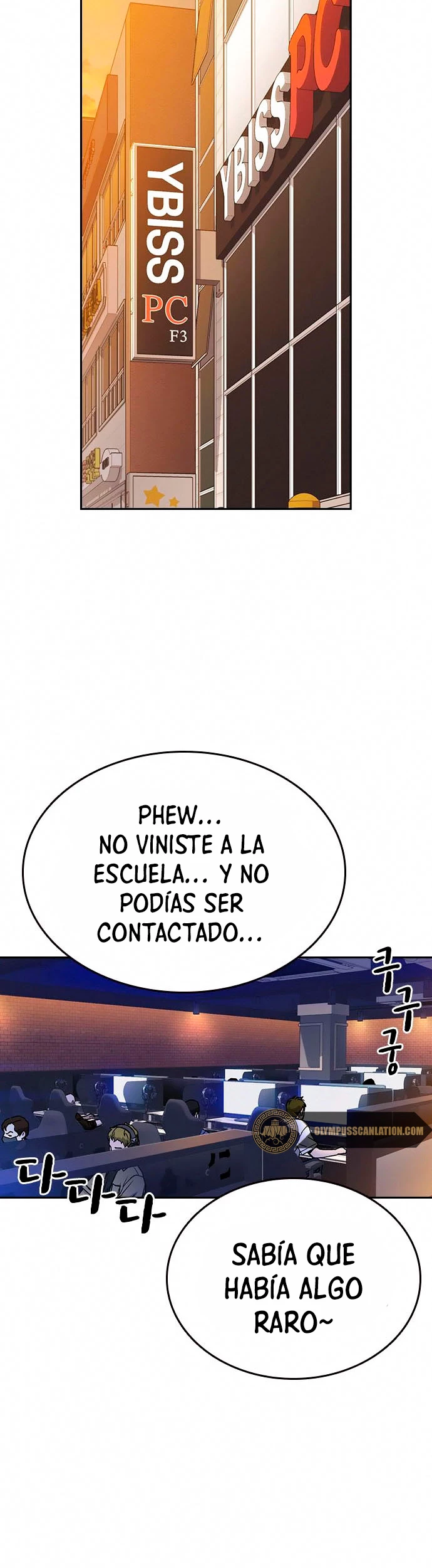 Grupo de Estudio Capitulo 152 página 18