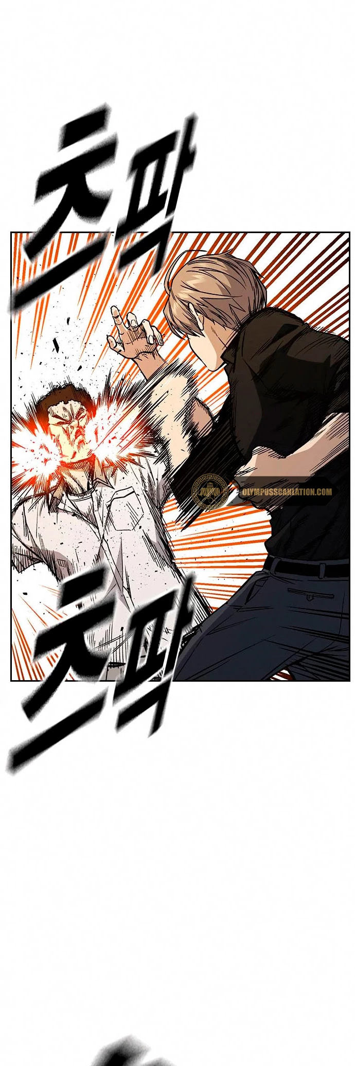 Grupo de Estudio Capitulo 152 página 4