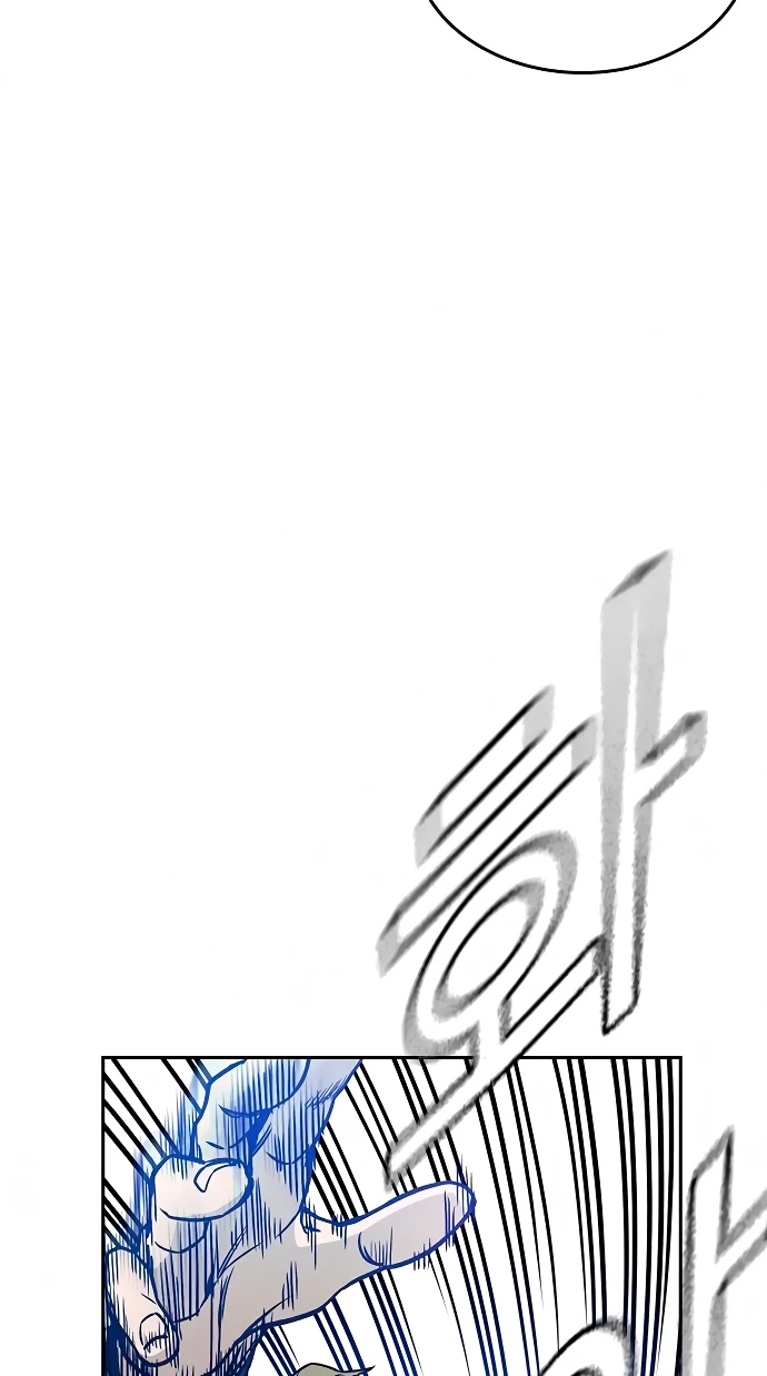 Grupo de Estudio Capitulo 154 página 44