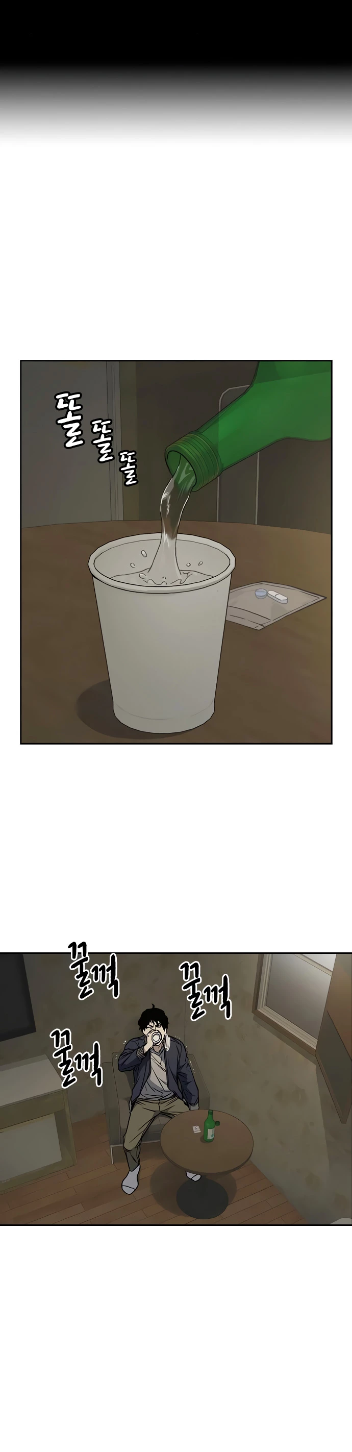 Grupo de Estudio Capitulo 155 página 4