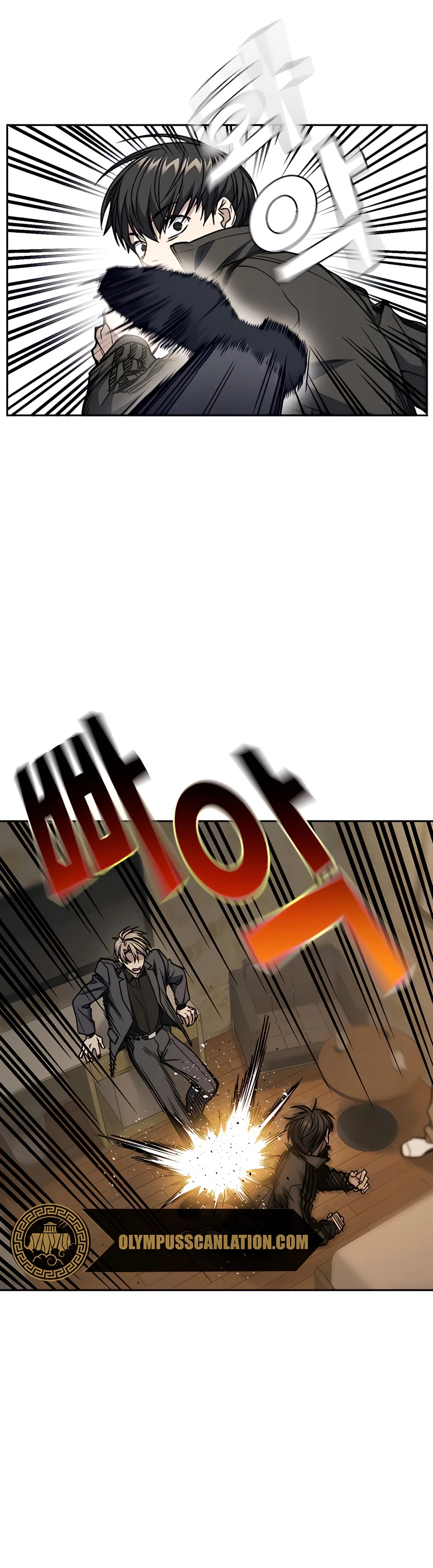 Grupo de Estudio Capitulo 156 página 20