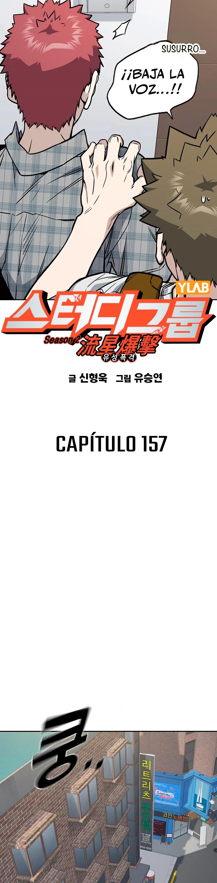 Grupo de Estudio Capitulo 157 página 12