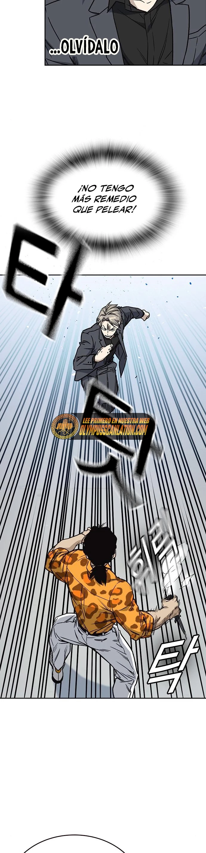 Grupo de Estudio Capitulo 158 página 31