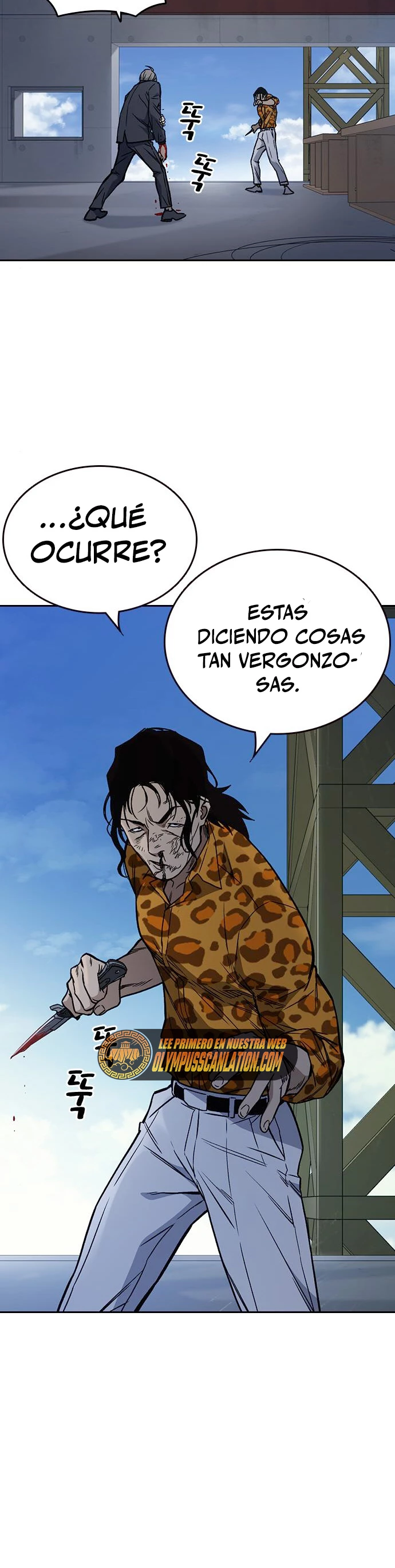 Grupo de Estudio Capitulo 158 página 43
