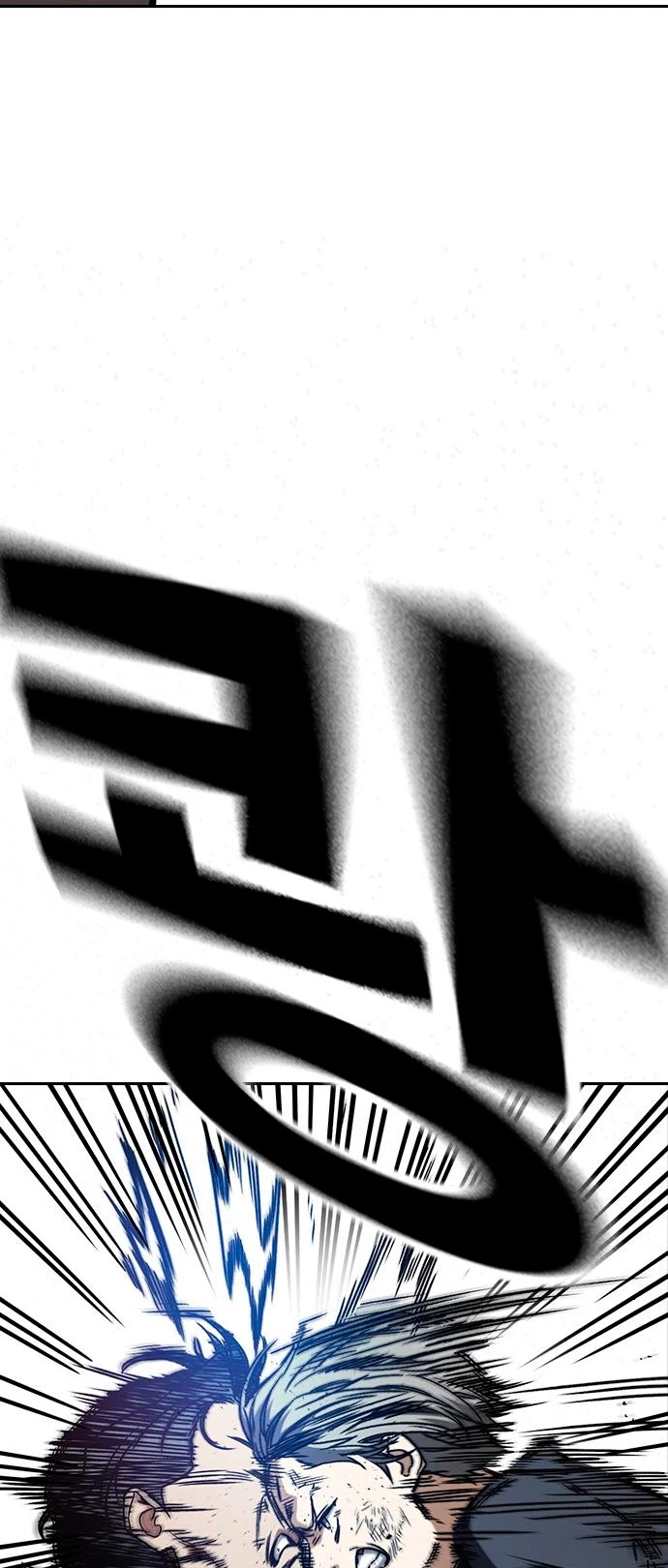 Grupo de Estudio Capitulo 159 página 34
