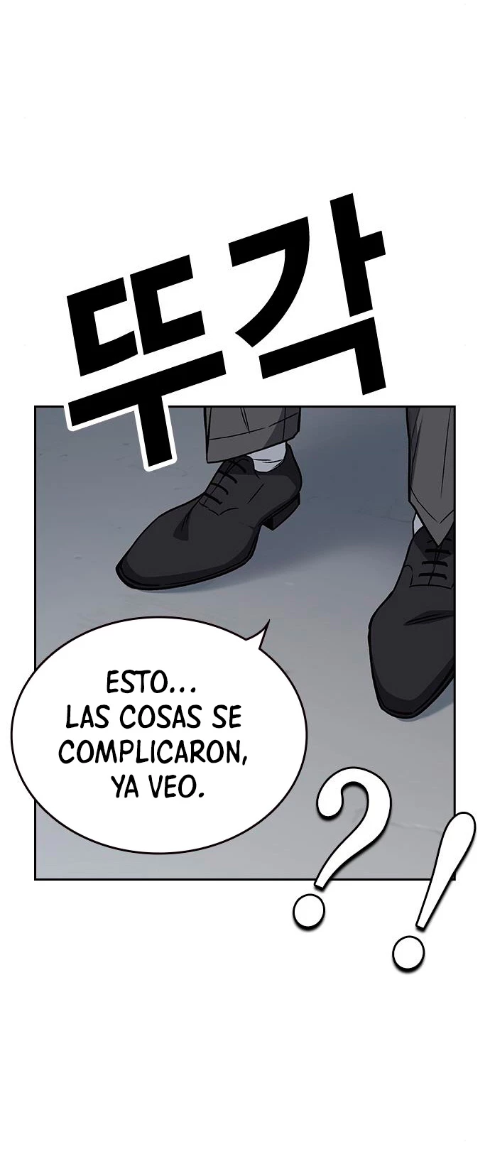 Grupo de Estudio Capitulo 159 página 51