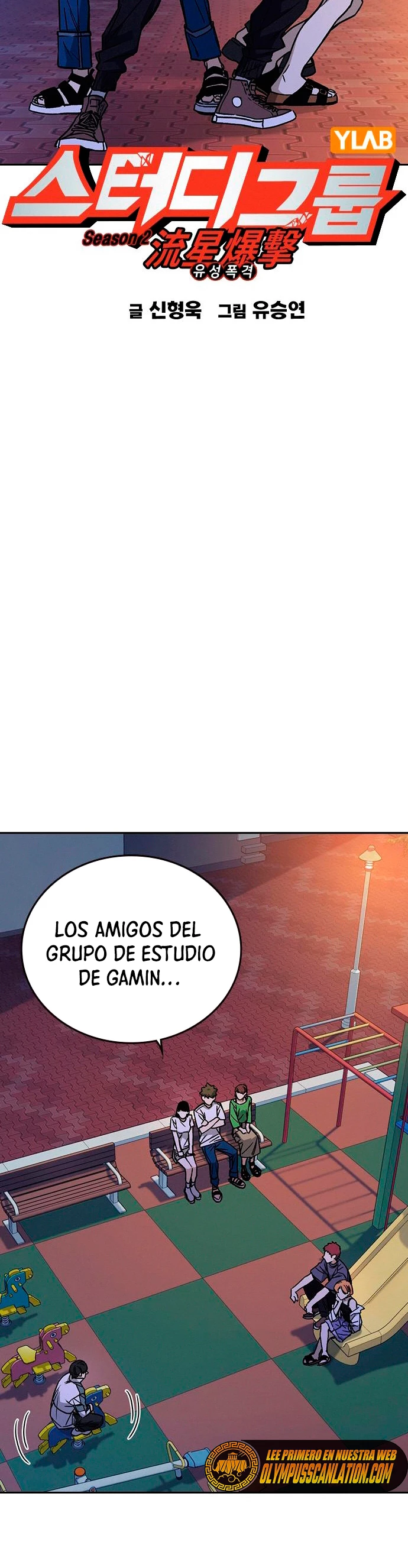 Grupo de Estudio Capitulo 162 página 18