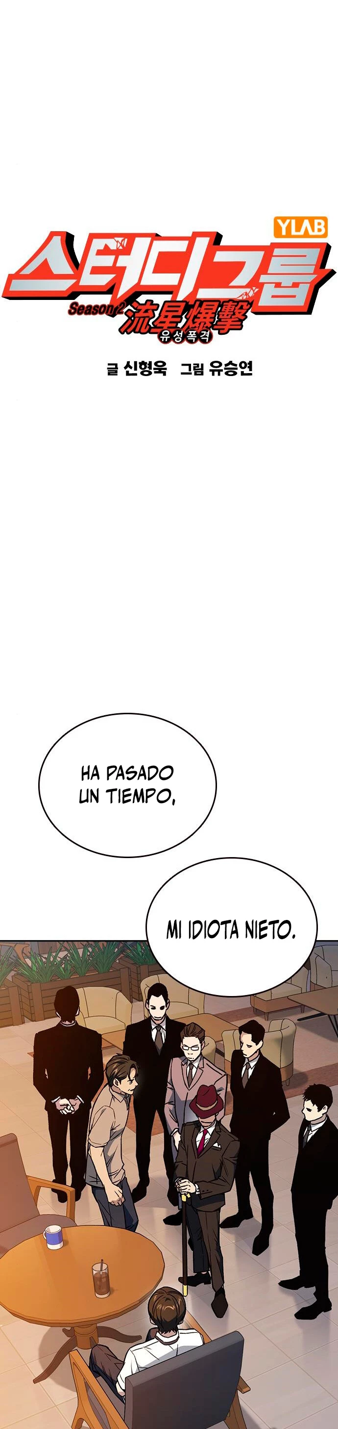 Grupo de Estudio Capitulo 166 página 2