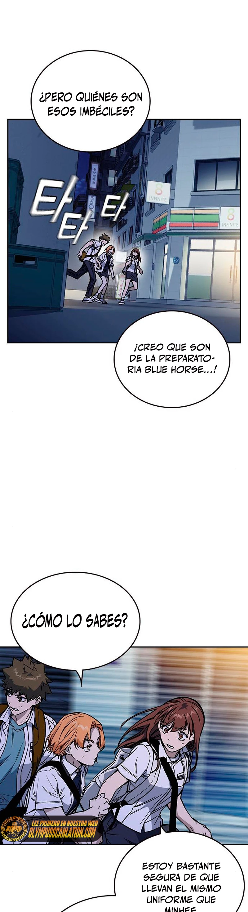 Grupo de Estudio Capitulo 168 página 19