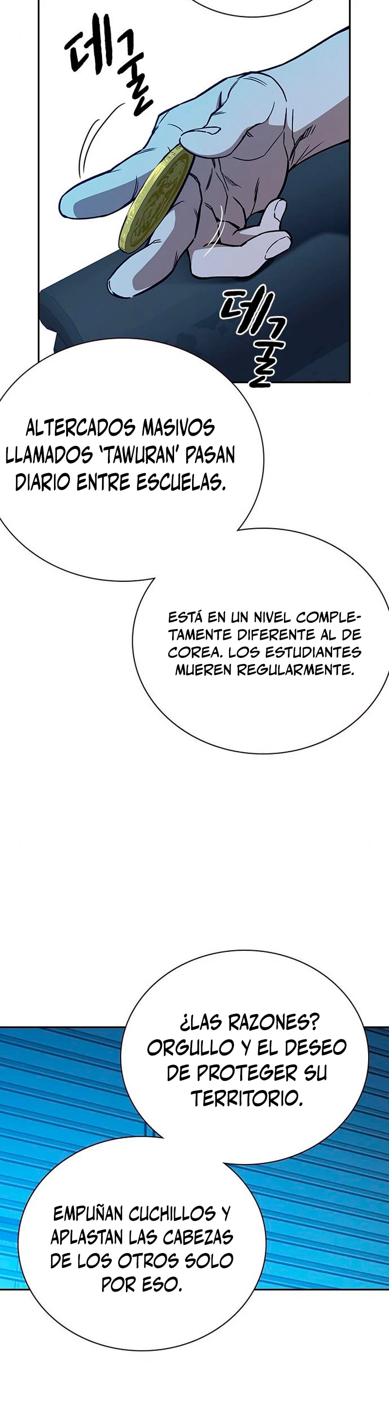 Grupo de Estudio Capitulo 168 página 3