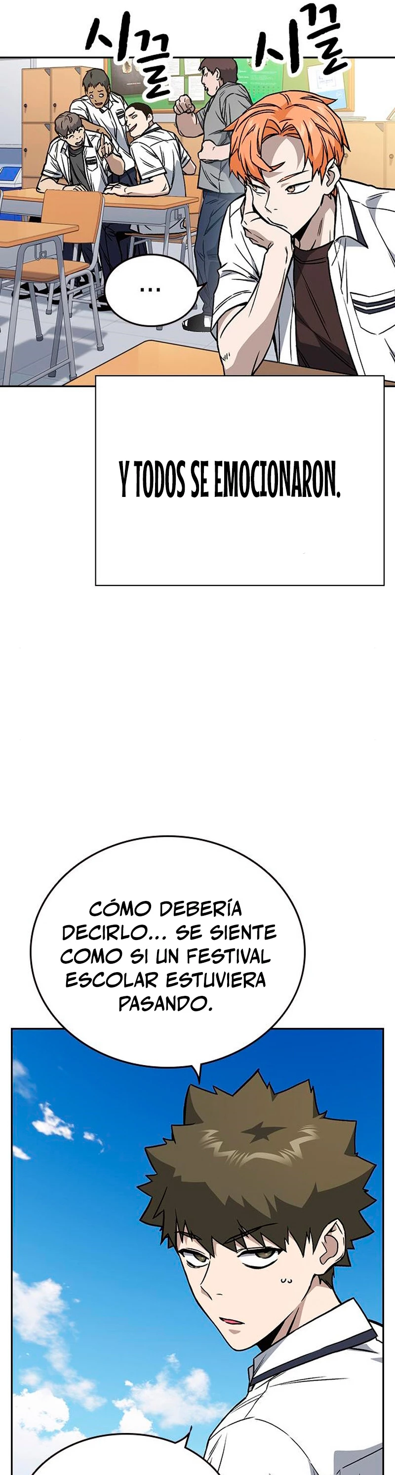 Grupo de Estudio Capitulo 169 página 47