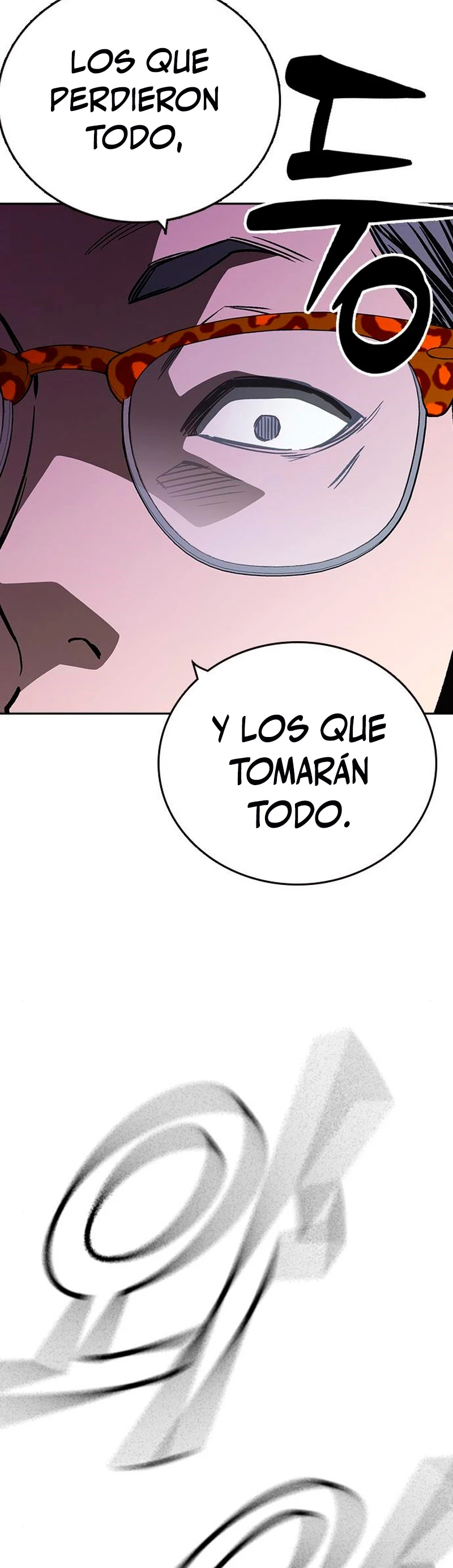 Grupo de Estudio Capitulo 172 página 24