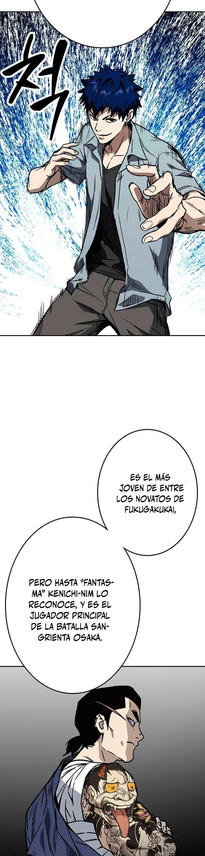 Grupo de Estudio Capitulo 174 página 46