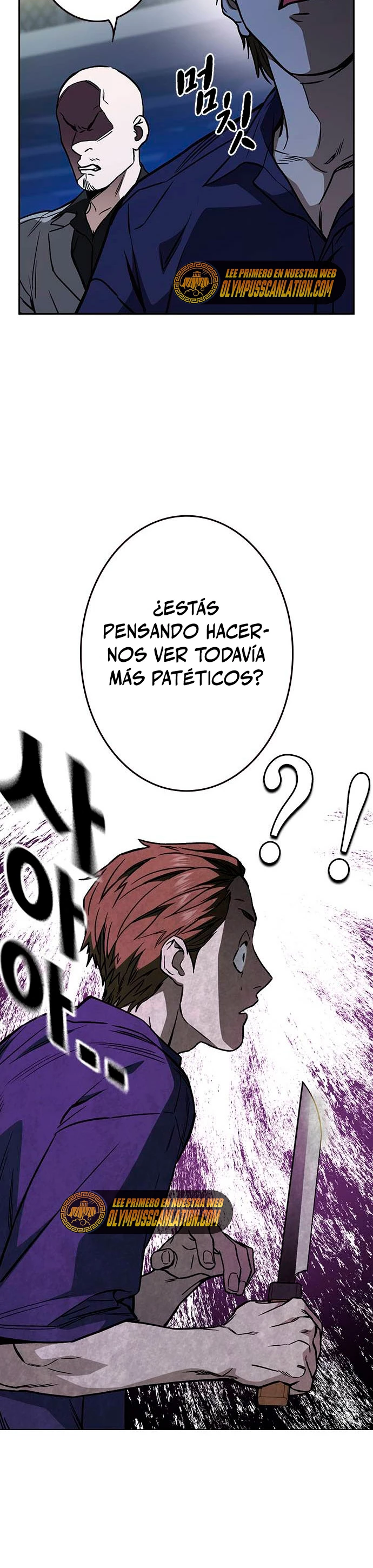 Grupo de Estudio Capitulo 175 página 17
