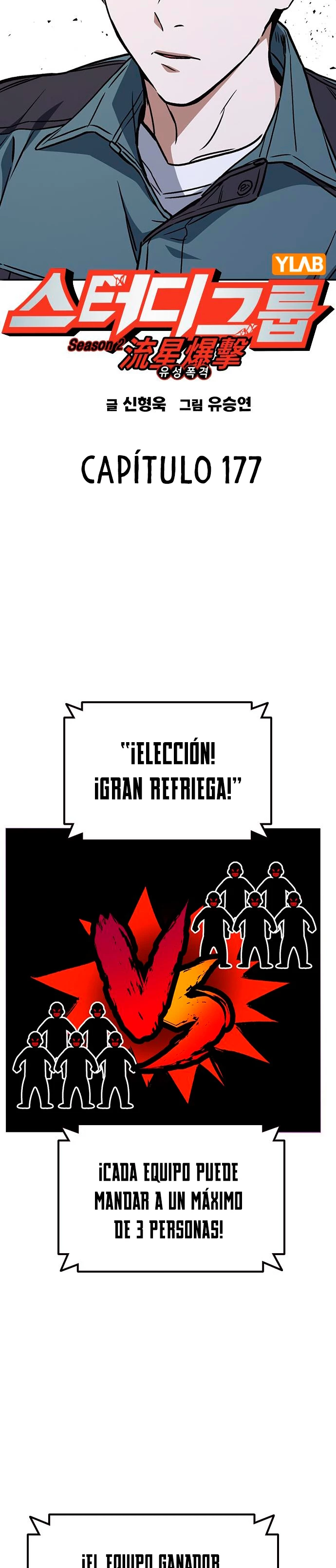 Grupo de Estudio Capitulo 177 página 9