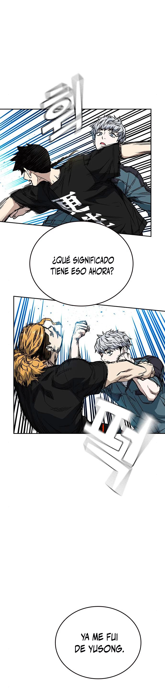Grupo de Estudio Capitulo 178 página 11