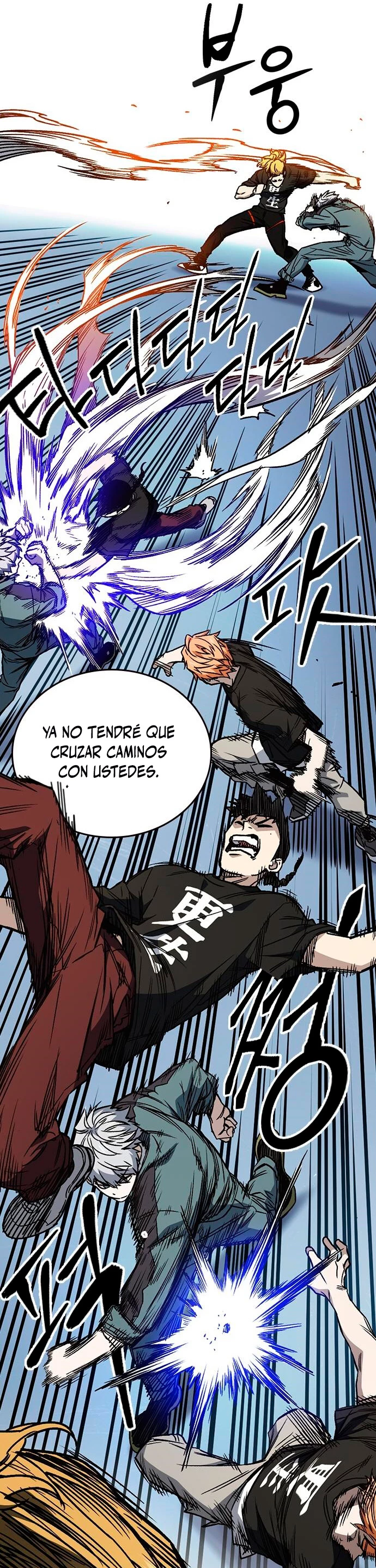 Grupo de Estudio Capitulo 178 página 12