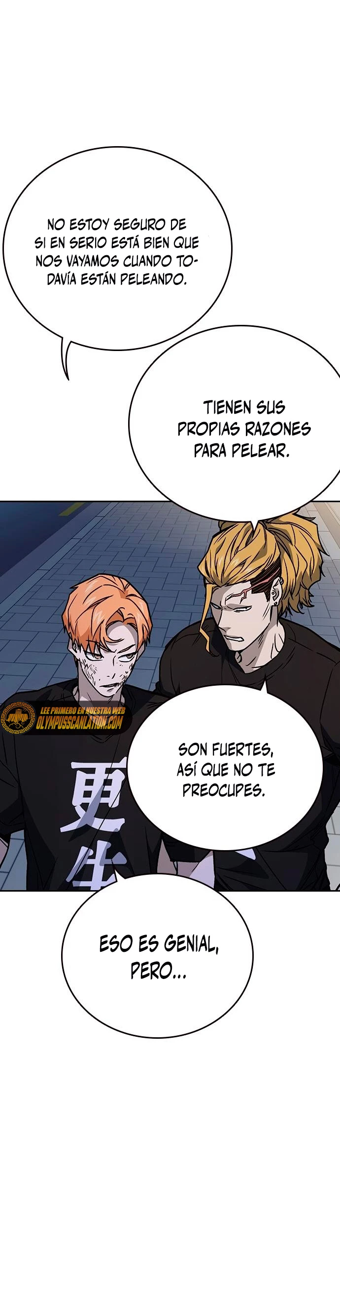 Grupo de Estudio Capitulo 179 página 42