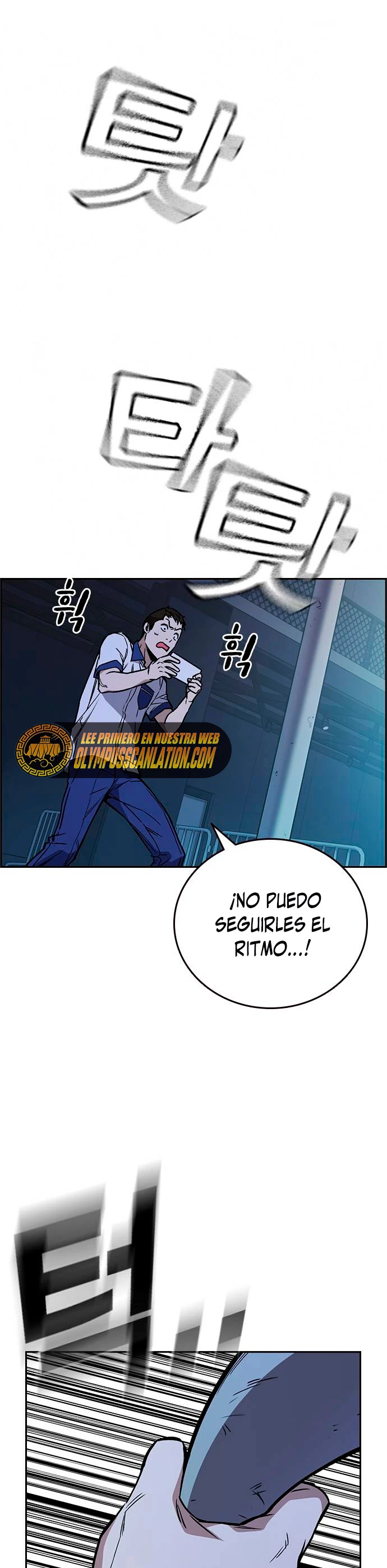 Grupo de Estudio Capitulo 181 página 12