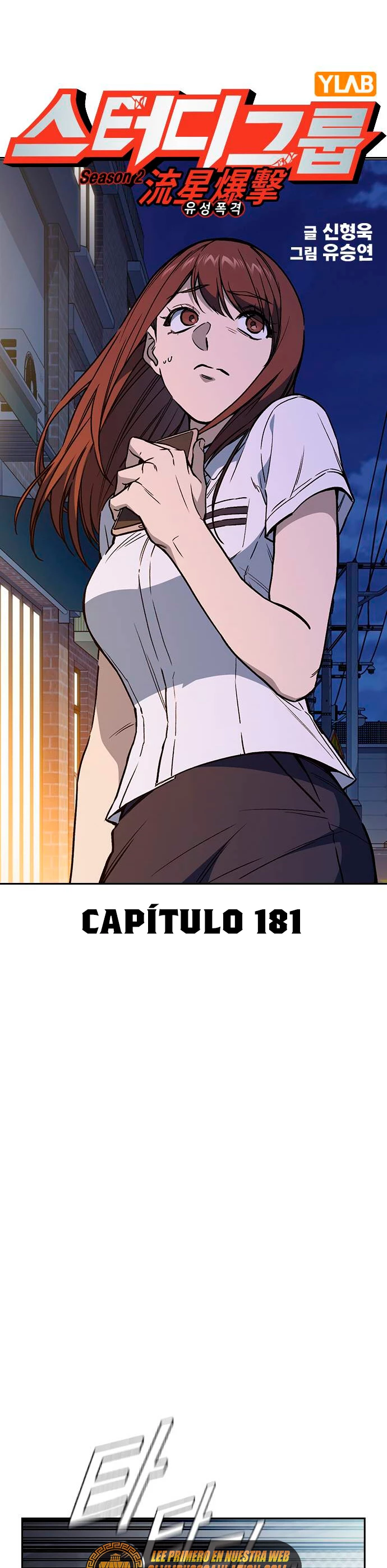 Grupo de Estudio Capitulo 181 página 16
