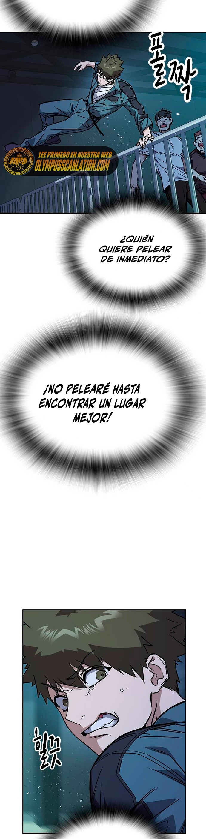 Grupo de Estudio Capitulo 181 página 19