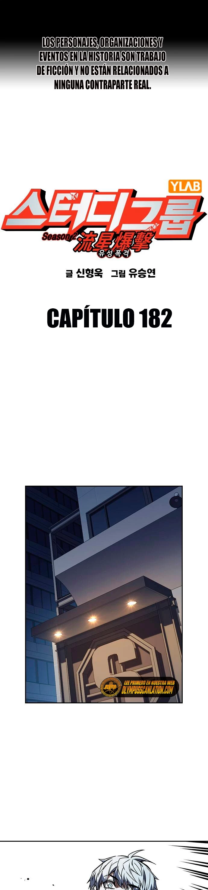 Grupo de Estudio Capitulo 182 página 2