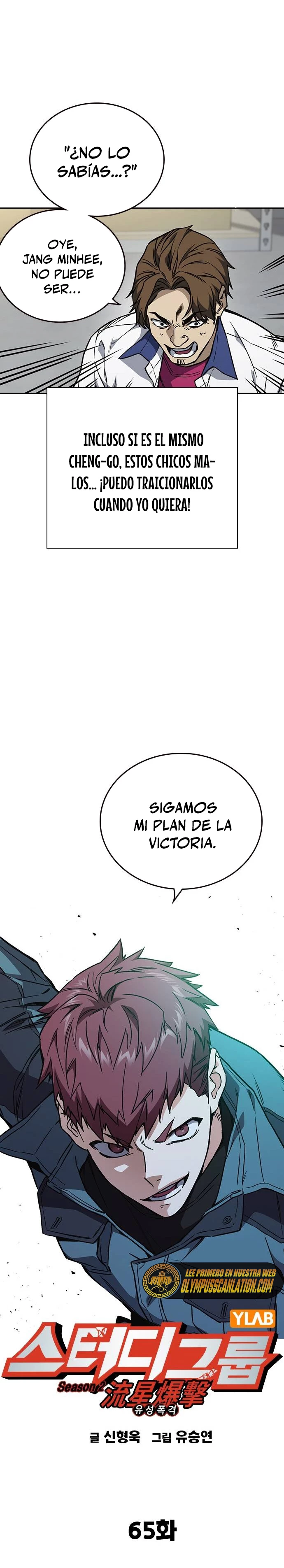 Grupo de Estudio Capitulo 183 página 9