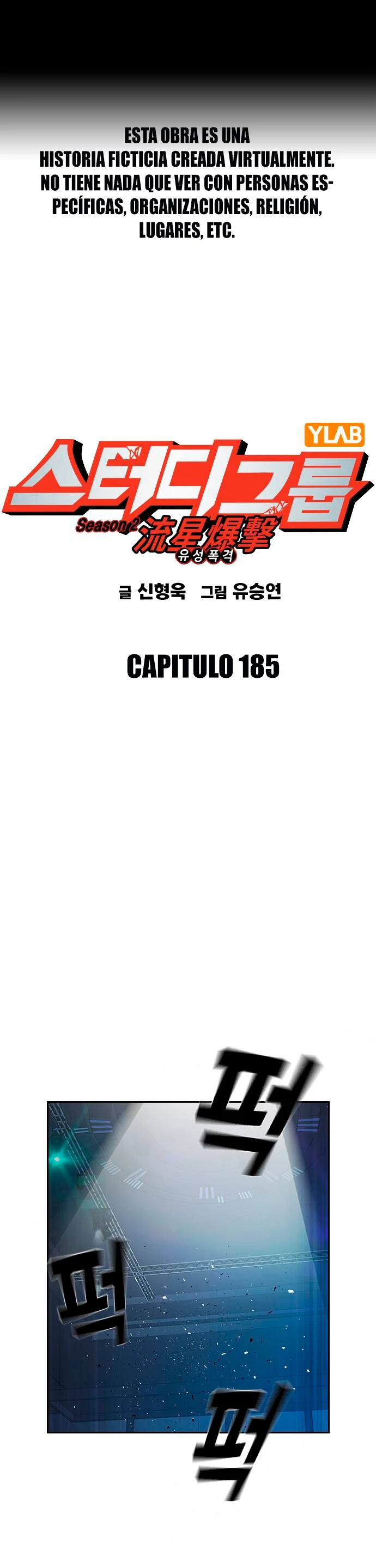 Grupo de Estudio Capitulo 185 página 2