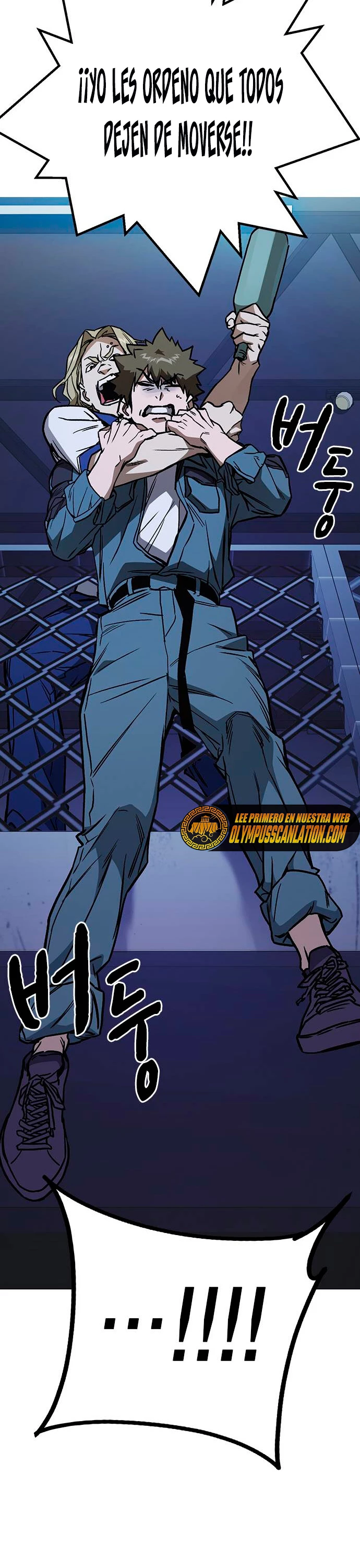 Grupo de Estudio Capitulo 185 página 31