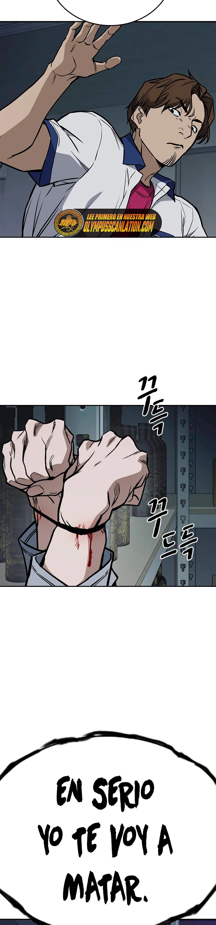 Grupo de Estudio Capitulo 185 página 44