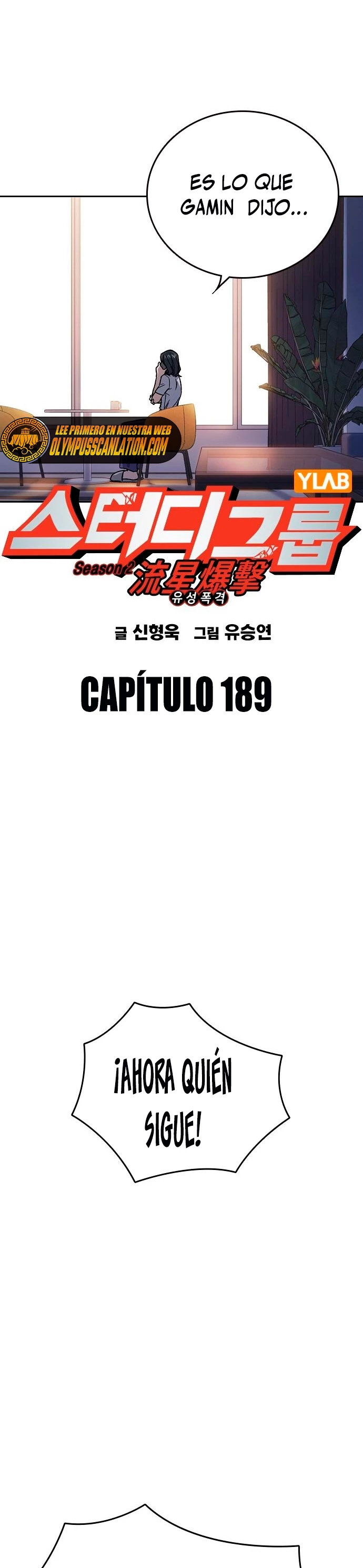 Grupo de Estudio Capitulo 190 página 5