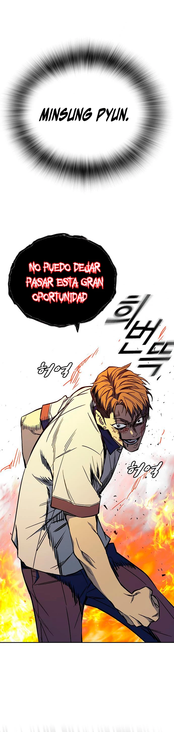 Grupo de Estudio Capitulo 192 página 41