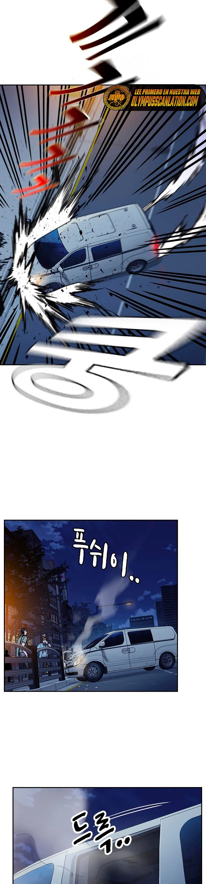 Grupo de Estudio Capitulo 193 página 48