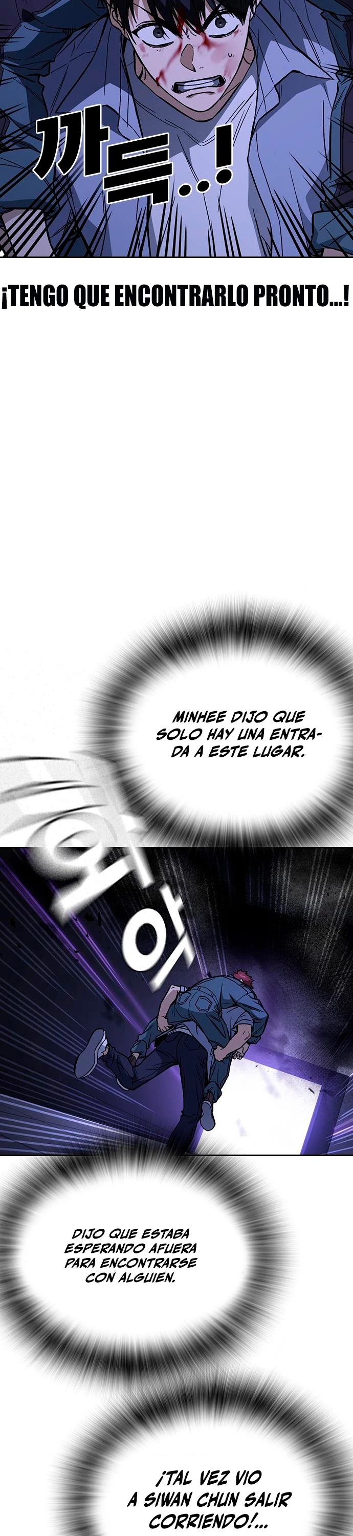 Grupo de Estudio Capitulo 193 página 6