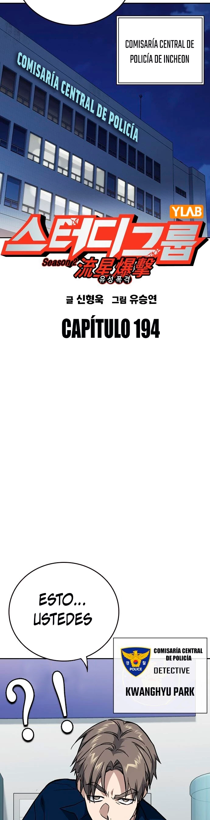 Grupo de Estudio Capitulo 194 página 15