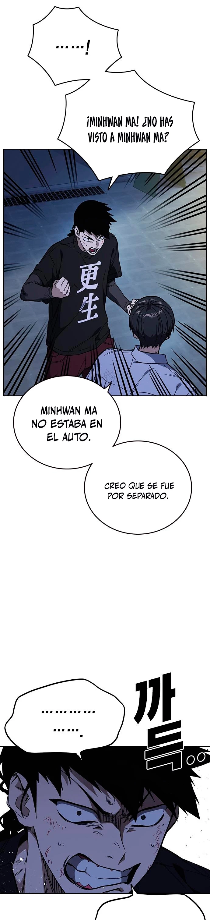 Grupo de Estudio Capitulo 194 página 4
