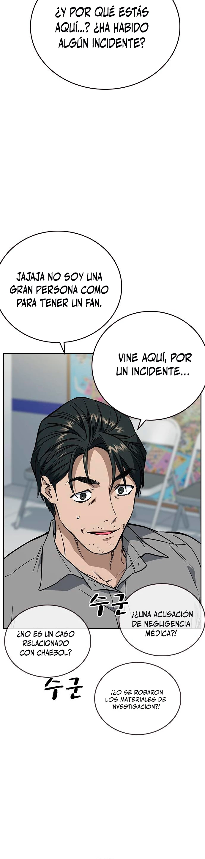 Grupo de Estudio Capitulo 194 página 41