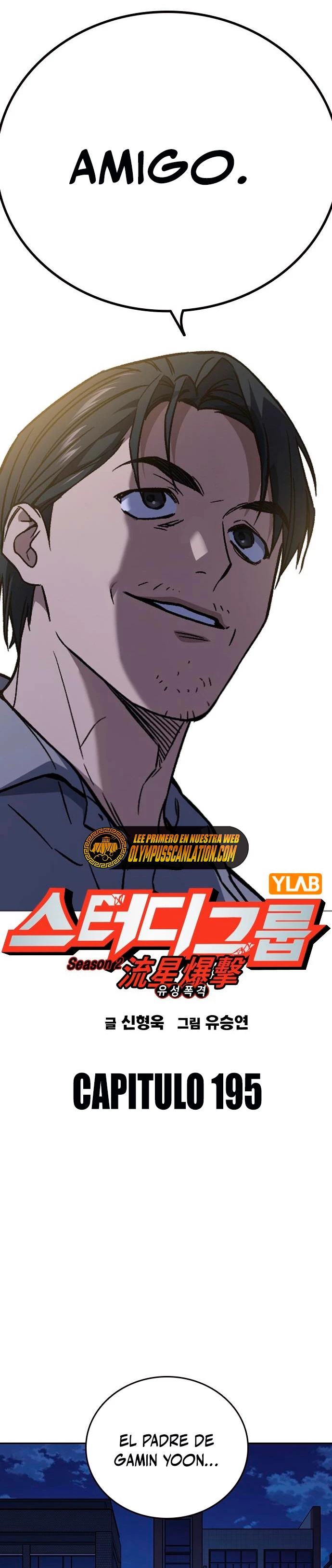 Grupo de Estudio Capitulo 195 página 3