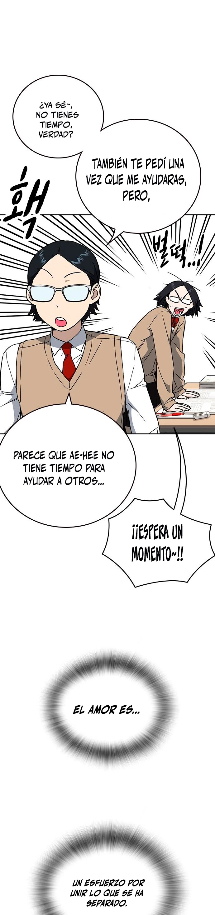 Grupo de Estudio Capitulo 203 página 12