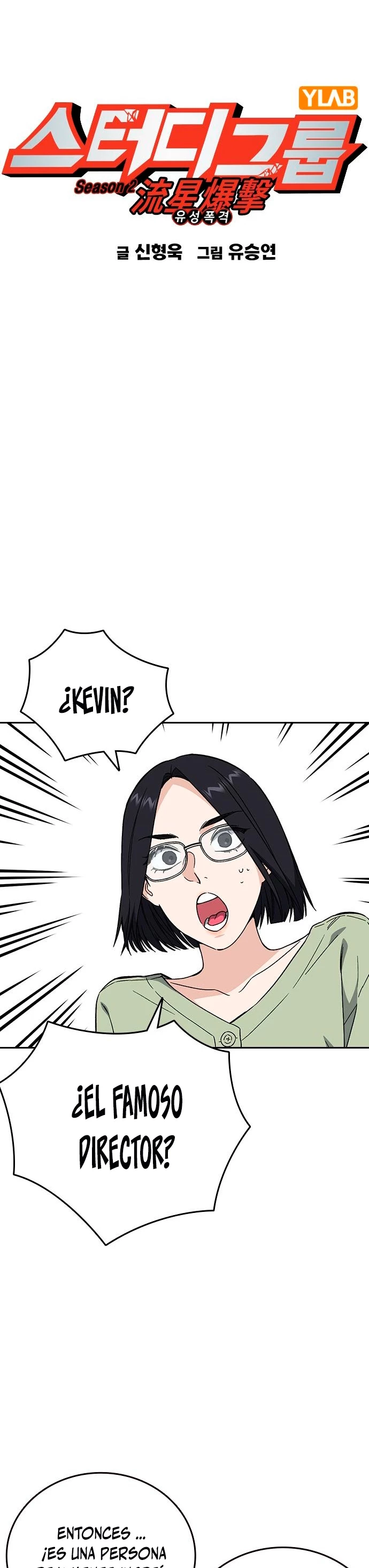 Grupo de Estudio Capitulo 203 página 18