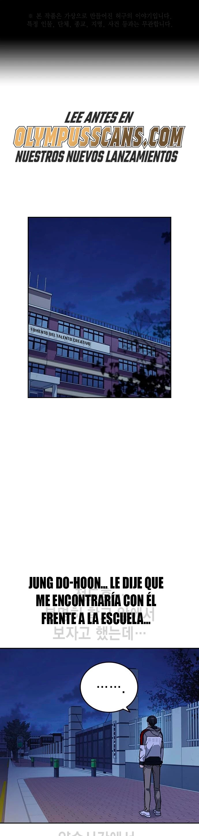 Grupo de Estudio Capitulo 205 página 2